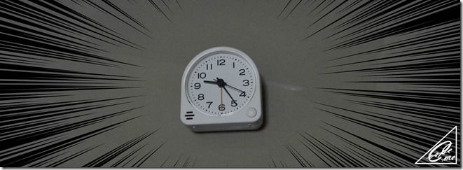 アナログ目覚まし時計・置時計(無印良品)が&rdquo;超&rdquo;静かで視認性が高くておすすめ